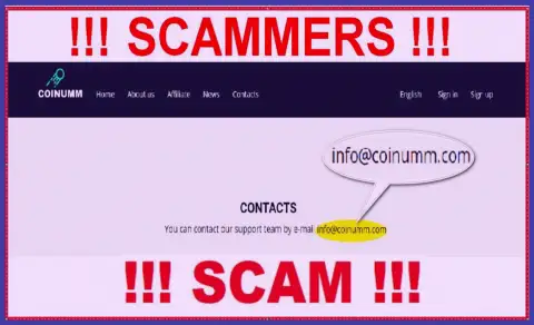 Coinumm scammers e-mail