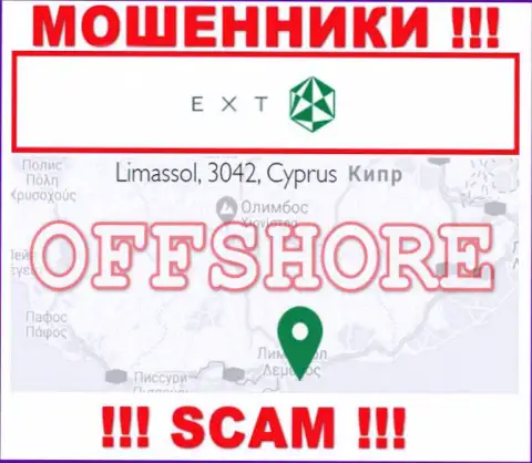 Офшорные internet мошенники Eхт Ком Су скрываются вот тут - Cyprus