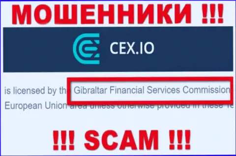 Противозаконно действующая компания CEX Io контролируется мошенниками - GFSC