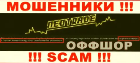 Рекомендуем избегать сотрудничества с интернет-мошенниками NeoTrade, Dominica - их юридическое место регистрации
