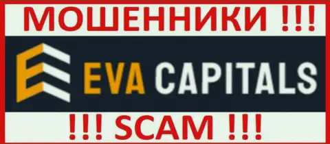 Лого МАХИНАТОРОВ Ева Капиталс