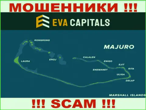 С Eva Capitals не нужно иметь дела, место регистрации на территории Majuro, Marshall Islands