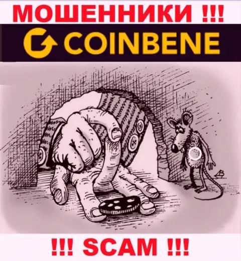 CoinBene - это мошенники, которые в поисках жертв для разводняка их на деньги