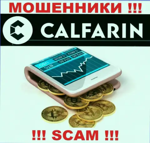 Calfarin Com лишают вложенных денег людей, которые поверили в законность их работы