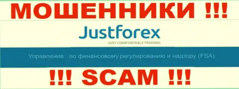 Курируют неправомерные действия интернет-мошенников JustForex такие же обманщики - FSA