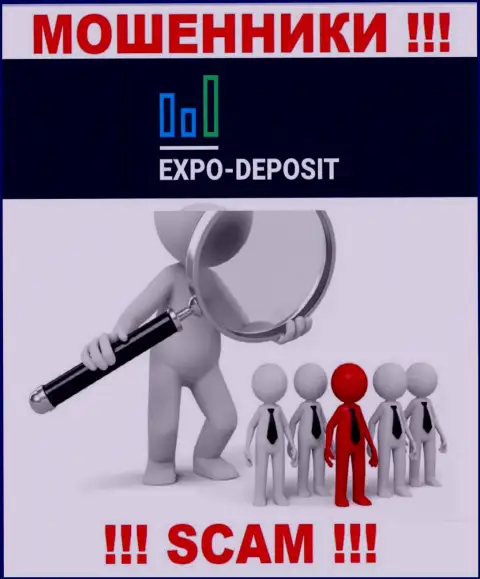 Будьте осторожны, звонят мошенники из организации Expo-Depo Com