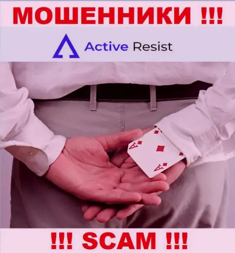 В ДЦ ActiveResist Com Вас будет ждать слив и депозита и дополнительных вложений - это МОШЕННИКИ !!!