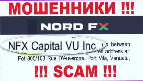 NordFX - это МАХИНАТОРЫ ! Управляет этим лохотроном NFX Capital VU Inc