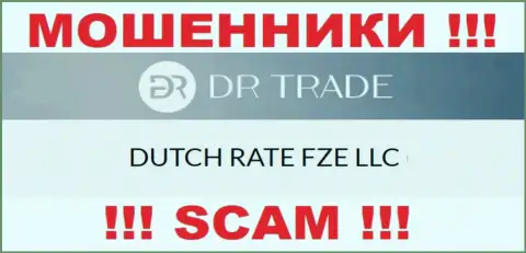 DR Trade вроде бы, как управляет компания DUTCH RATE FZE LLC