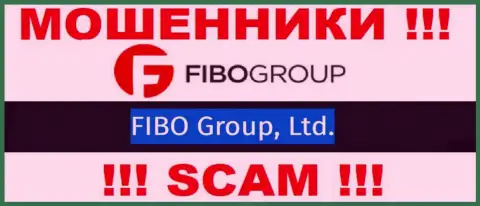 Мошенники Fibo Forex утверждают, что именно Fibo Group Ltd руководит их лохотронном