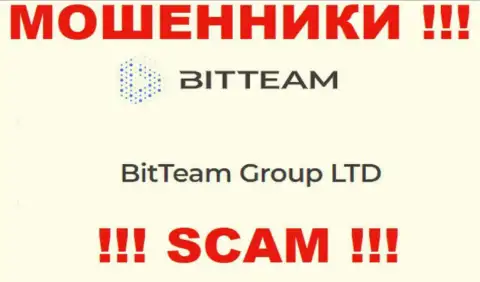 Юр лицо, владеющее интернет-мошенниками BitTeam - это BitTeam Group LTD