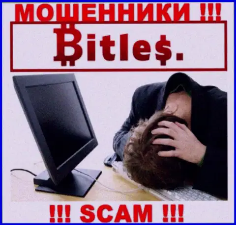 Не попадите в руки к internet кидалам Bitles Limited, поскольку можете остаться без денег