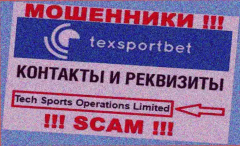 Tech Sports Operations Limited владеющее организацией TexSportBet Com