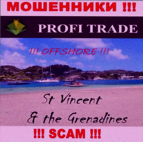 Находится контора Profi Trade в офшоре на территории - Сент-Винсент и Гренадины, МОШЕННИКИ !!!