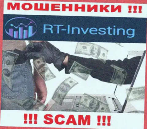 Обманщики RTInvesting только лишь дурят мозги биржевым игрокам и сливают их вложенные деньги