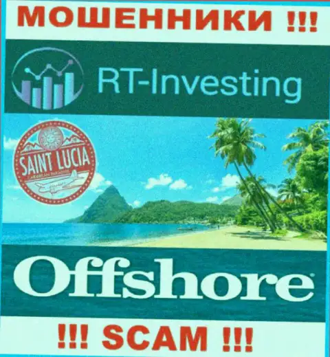 RT-Investing Com безнаказанно лишают денег, потому что расположены на территории - Saint Lucia