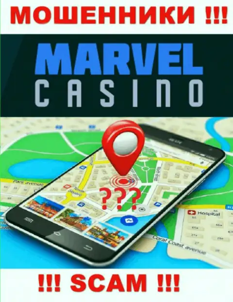 На сайте Marvel Casino тщательно прячут данные касательно местоположения компании