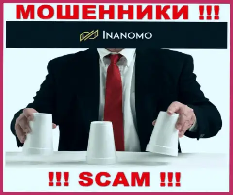 В брокерской организации Inanomo Finance Ltd вынуждают погасить дополнительно комиссию за вывод депозитов - не ведитесь