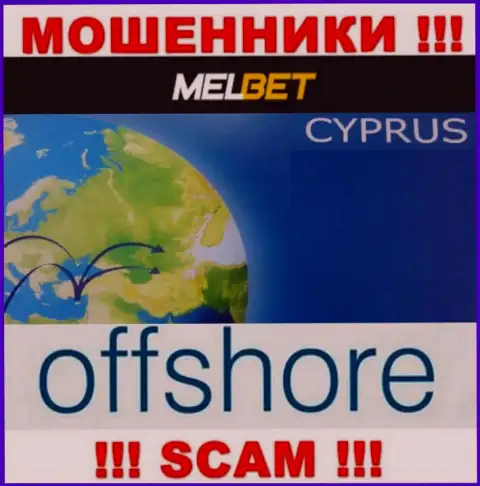 Мел Бет - это МОШЕННИКИ, которые зарегистрированы на территории - Cyprus