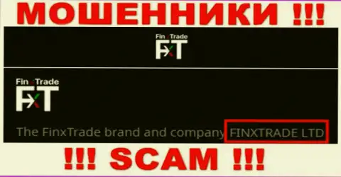 Finx Trade Ltd - это юр. лицо internet мошенников FinxTrade