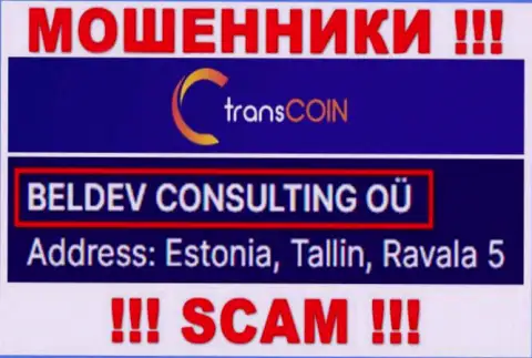 TransCoin - юридическое лицо интернет обманщиков организация BELDEV CONSULTING OÜ
