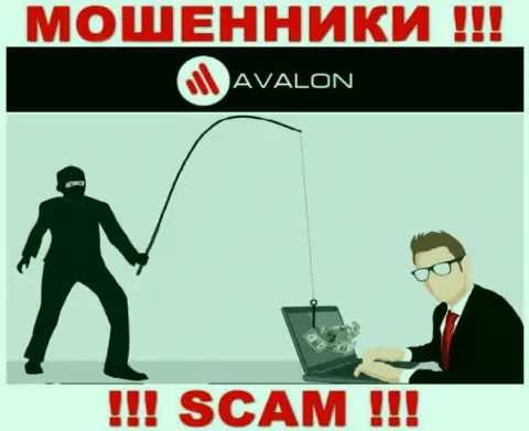 Если решите согласиться на предложение AvalonSec Com совместно работать, то в таком случае лишитесь финансовых средств