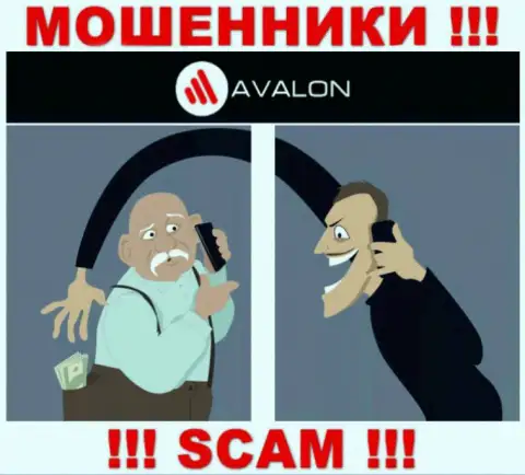 AvalonSec - это МОШЕННИКИ, не нужно верить им, если вдруг станут предлагать разогнать вклад