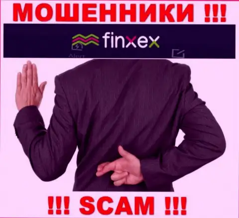 Ни вложенных денег, ни дохода с брокерской конторы Finxex Com не заберете, а еще должны останетесь данным internet ворам