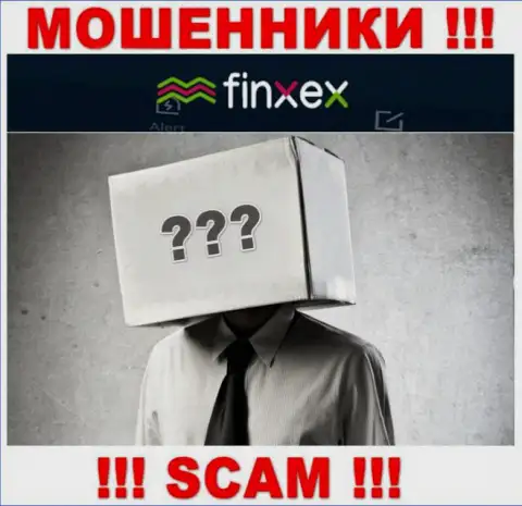 Инфы о лицах, руководящих Finxex в интернет сети отыскать не удалось