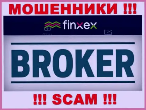 Финксекс Ком - это КИДАЛЫ, направление деятельности которых - Broker