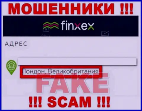 Finxex решили не разглашать о своем реальном адресе регистрации
