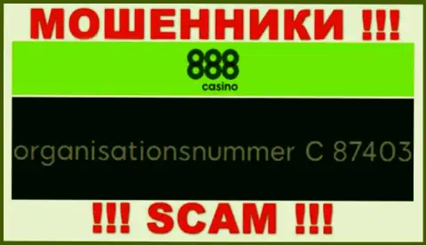 Регистрационный номер компании 888 Casino, в которую кровно нажитые рекомендуем не вкладывать: C 87403