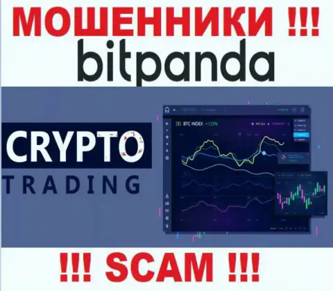 Crypto Trading - именно в указанной сфере работают хитрые аферисты Bitpanda