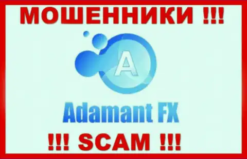 AdamantFX - это ШУЛЕРА ! СКАМ !!!