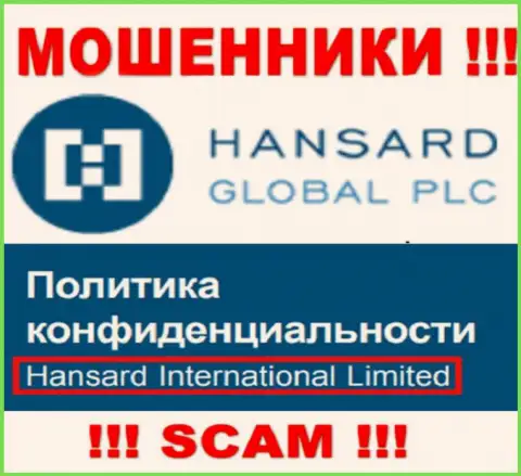 На портале Хансард Ком говорится, что Hansard International Limited - это их юридическое лицо, но это не значит, что они приличные