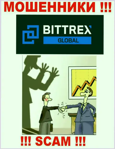 Пользуясь доверчивостью лохов, Bittrex Global заманивают доверчивых людей к себе в разводняк
