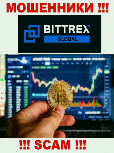 Крайне опасно совместно работать с ворюгами Bittrex Com, вид деятельности которых Торговля виртуальной валютой