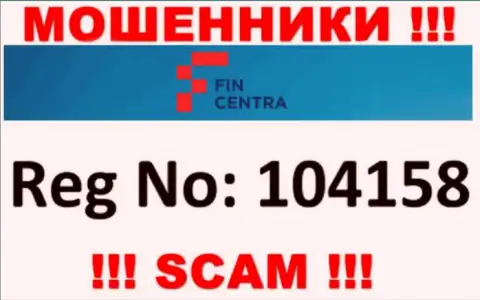 Осторожно !!! Номер регистрации FinCentra Com - 104158 может быть фейковым