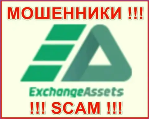 Лого МОШЕННИКА ExchangeAssets