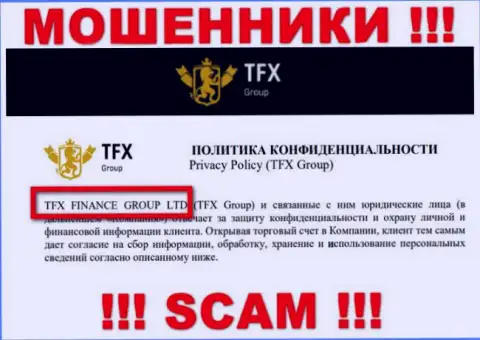 TFX Group - это МОШЕННИКИ !!! TFX FINANCE GROUP LTD - это контора, владеющая этим лохотроном