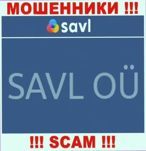 САВЛ ОЮ - это компания, владеющая internet мошенниками Савл