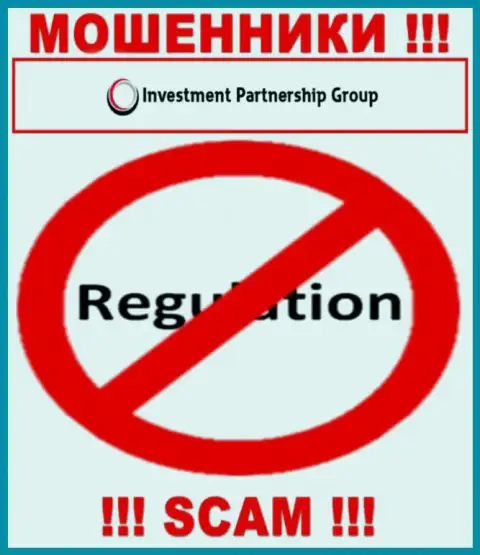 У конторы InvestPG нет регулируемого органа, значит это коварные internet-обманщики !!! Будьте крайне внимательны !!!