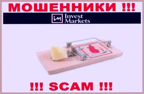 Invest Markets - это ШУЛЕРА !!! Обманом выдуривают средства у биржевых трейдеров