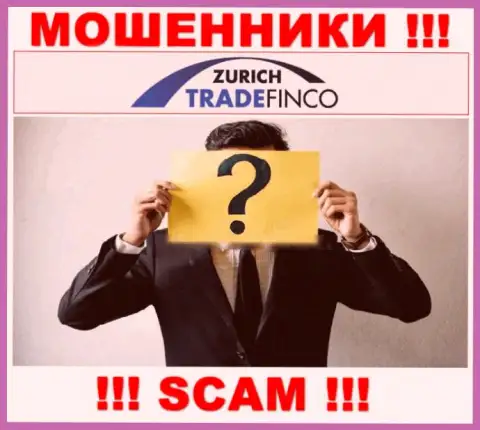 Мошенники Zurich Trade Finco LTD не желают, чтобы кто-то видел, кто же управляет компанией