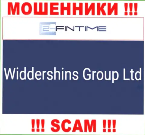 Widdershins Group Ltd управляющее организацией 24 Fin Time