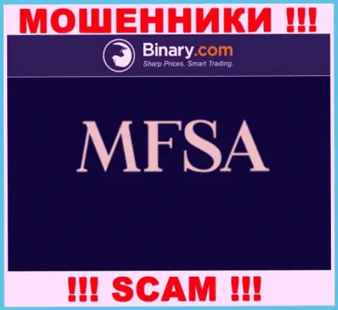 Преступно действующая организация Бинари Ком прокручивает свои делишки под покровительством мошенников в лице MFSA