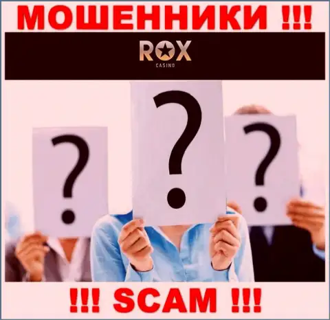 RoxCasino предоставляют услуги противозаконно, сведения о прямых руководителях скрывают