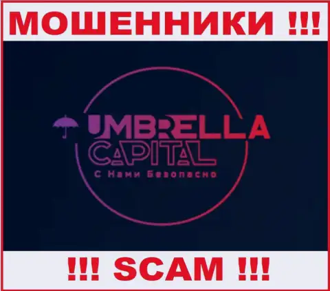 Umbrella Capital - это КИДАЛЫ ! Финансовые средства выводить не хотят !!!