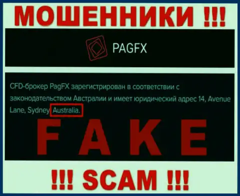 Фейковая инфа о юрисдикции PagFX !!! Будьте крайне осторожны - это МОШЕННИКИ