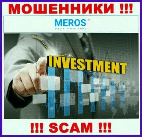 MerosTM разводят лохов, предоставляя мошеннические услуги в сфере Инвестиции